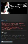 Manhunt (Steam Gift RU/CIS)
