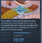 Marble Skies 💎 STEAM KEY REGION FREE GLOBAL