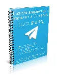 100 Советов админу в Telegram (перепродажа)