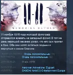11-11 Memories Retold STEAM KEY GLOBAL+РОССИЯ