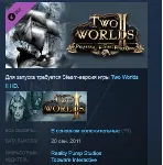 Two Worlds II Pirates of the Flying Fortress STEAM KEY - irongamers.ru