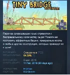 Tiny Bridge: Ratventure STEAM KEY REGION FREE GLOBAL