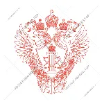 Ростехнадзор, Эмблема, векторное изображение (в кривых)