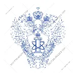 Ростехнадзор, Эмблема, векторное изображение (в кривых)