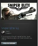 Sniper Elite V2 (Steam Gift Region Free / ROW)