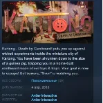 Kartong - Death by Cardboard! STEAM KEY REGION FREE