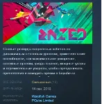 RAZED 💎 STEAM KEY REGION FREE GLOBAL