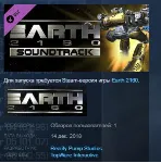Earth 2160 - Soundtrack STEAM KEY REGION FREE GLOBAL