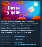 Almost There: The Platformer STEAM KEY REGION FREE GLOBAL+РОССИЯ