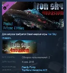 Iron Sky Invasion: Deluxe Content STEAM KEY REGION GLOBAL+РОССИЯ ЛИЦЕНЗИЯ