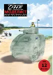 №12 2010 год. Броневик бронированный с 85 мм орудием. - irongamers.ru