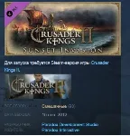 Crusader Kings II: Sunset Invasion DLC STEAM KEY GLOBAL