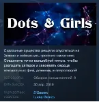 Dots & Girls STEAM KEY REGION GLOBAL+РОССИЯ - irongamers.ru