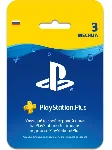 Подписка PlayStation Plus (PS PLUS) - 3 месяца - РОССИЯ - irongamers.ru
