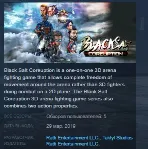 Black Salt Coreuption STEAM KEY REGION FREE GLOBAL