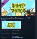 PHAT PHROG UNCAGED STEAM KEY REGION FREE GLOBAL