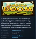 Ambers BOOM STEAM KEY REGION GLOBAL+РОССИЯ - irongamers.ru
