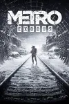 Metro Exodus для XBOX ONE