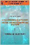 Книга – Метод замещающего онтогенеза (А.В.Семенович)