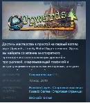 Upwards, Lonely Robot STEAM KEY RU+CIS СТИМ КЛЮЧ ЛИЦЕНЗ