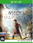 Assassin&acute;s Creed Odyssey XBOX ONE/Xbox Series X|S - irongamers.ru
