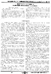 РФЭИ "БУХГАЛТЕРСКИЙ ФИНАНСОВЫЙ УЧЕТ" КОНТРОЛЬНАЯ РАБОТА - irongamers.ru