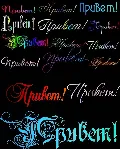 Коллекция шрифтов для любых веб-продуктов - irongamers.ru