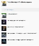 Forza Motorsport 7: Ultimate XBOX ONE X|S PC Ключ - irongamers.ru