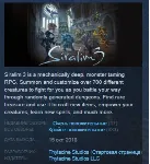 Siralim 3 💎 STEAM KEY REGION FREE GLOBAL