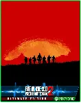 Red Dead Redemption 2 Ultimate Edition XBOX ONE/Series