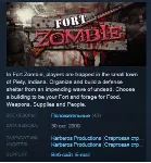 Fort Zombie STEAM KEY REGION FREE GLOBAL+РОССИЯ