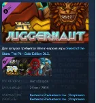 Sword of the Stars: The Pit Juggernaut STEAM KEY REGION GLOBAL+РОССИЯ ЛИЦЕНЗИЯ