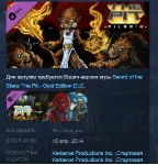 Sword of the Stars: The Pit - The Pilgrim DLC STEAM KEY REGION GLOBAL+РОССИЯ ЛИЦЕНЗИЯ