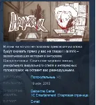 Haimrik STEAM KEY REGION FREE GLOBAL