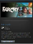 Far Cry (Steam Gift Region Free / ROW) - irongamers.ru