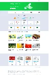 Финансовая витрина CPA
