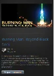 Burning Man: Beyond Black Rock (Steam Gift Region Free)