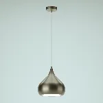 Потолочный LED светильник Kanye от George Oliver