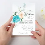 Приглашения на свадьбу №174