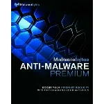 Malwarebytes Premium 3 Устройства / до 05 января 2027