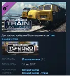 Train Simulator: Western Hydraulics Pack Add-On STEAM KEY REGION FREE GLOBAL