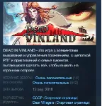 Dead In Vinland STEAM KEY REGION FREE GLOBAL+РОССИЯ