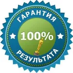 💥 Прокачка / докачка персонажа до 50 уровня