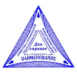 Треугольный Шаблон 013