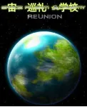 Space Pilgrim Academy: Reunion (Steam) ✅ REGION FREE 🌐 