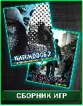Watch Dogs+Watch Dogs 2 Gold Editions Bundle XBOX ONE - irongamers.ru