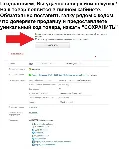 ✅ Рекрут Реферал WoT - 3000 бон + Премиум танка 8ур x2