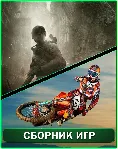 I am alive+MX vs ATV REFLEX XBOX 360 🎮 👍 
