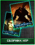 Styx: Shards of Darkness+Master of Shadows XBOX ONE - irongamers.ru