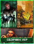 Ziggurat Pharaonic White Noise 2 Bundle XBOX ONE 🎮 👍 